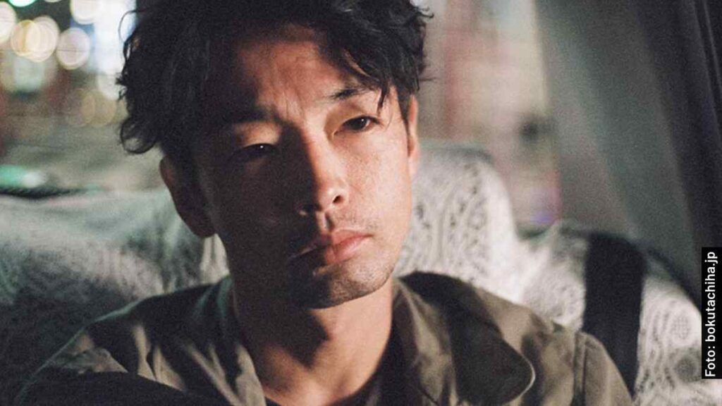 actores no todos pudimos madurar película