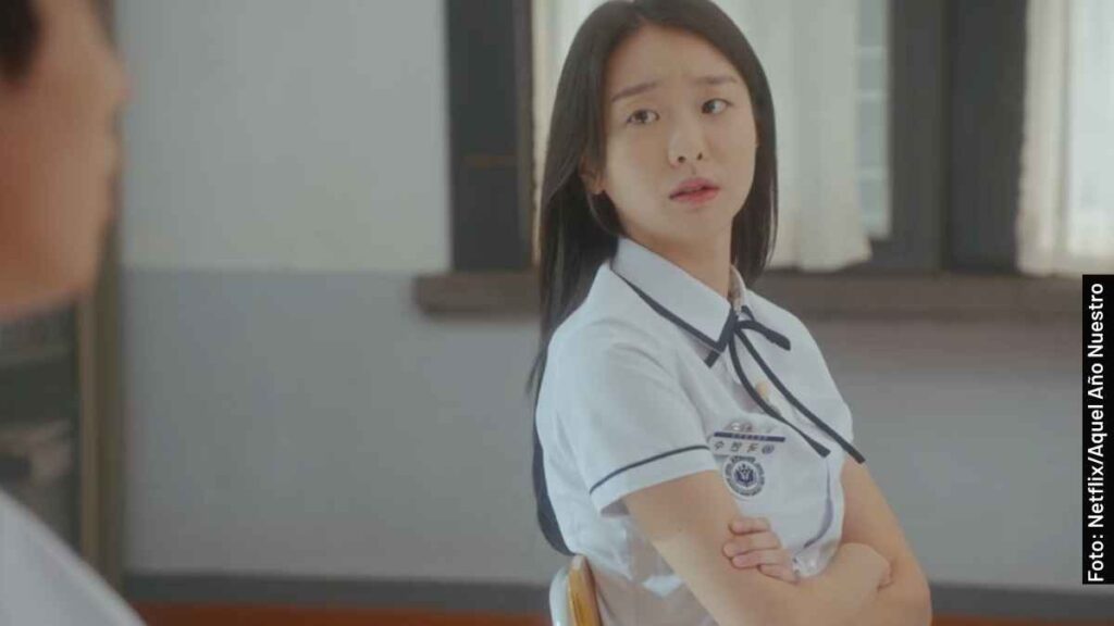 actores aquel año nuestro serie