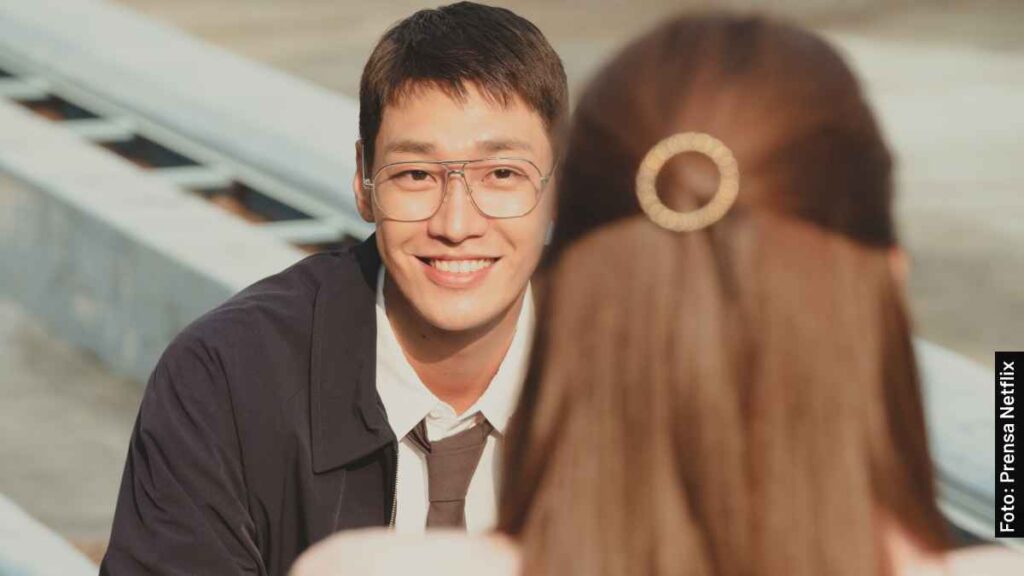 actores somebody serie coreana reparto