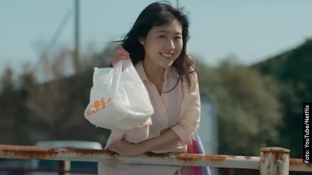 soundtrack me llamo chihiro película canciones